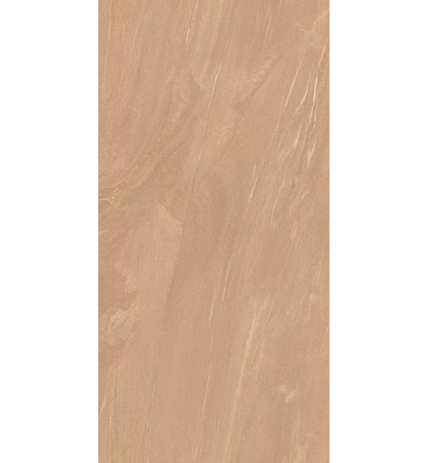 Sandstone Beige