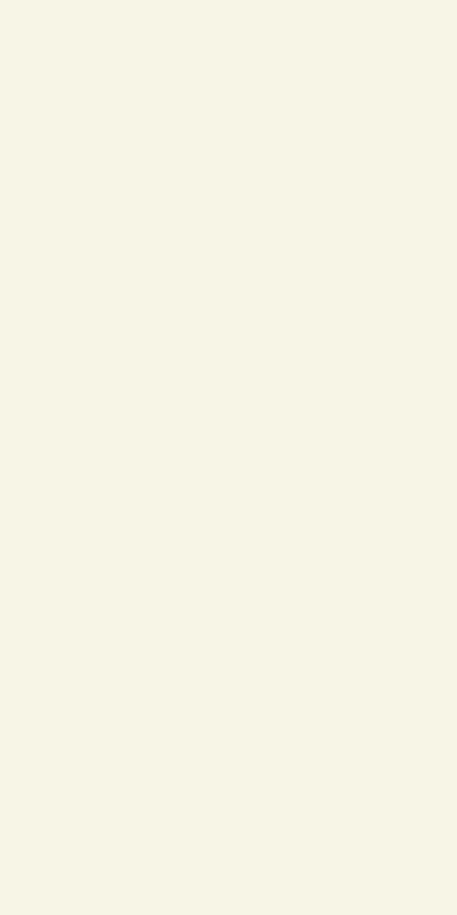 aaWool